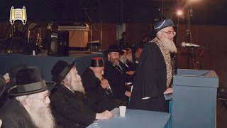 הבית שלך הוא בית מקדש - מרן הרב מרדכי אליהו (הרב מרדכי אליהו זצ"ל) - התמונה מוצגת ישירות מתוך אתר האינטרנט יוטיוב. זכויות היוצרים בתמונה שייכות ליוצרה. קישור קרדיט למקור התוכן נמצא בתוך דף הסרטון