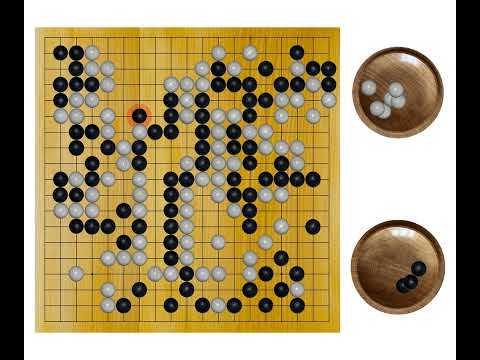 Fujisawa Shuko(9p) - Fujisawa Hosai(9p), 1972-01-26,27, 11th Old Meijin, Result: B+R