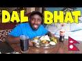 First Time Trying Dal Bhat ( दाल भाट )  - Delicious NEPALI  Food , Nepal 🇳🇵