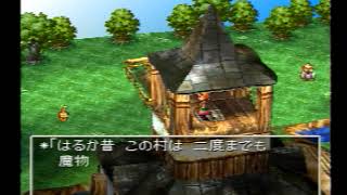 ドラクエ７実況＃６　完全に迷子です