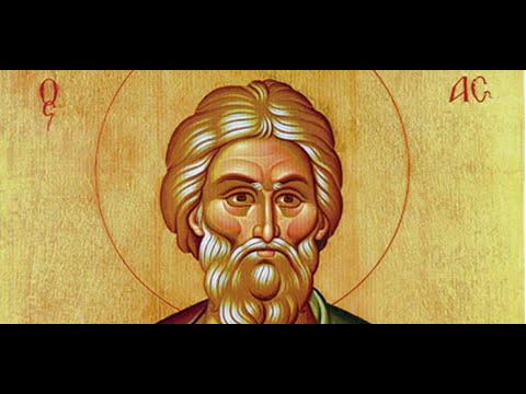 ACATISTUL SFÎNTULUI ȘI APOSTOL ANDREI,  CEL ÎNTÎI CHEMAT.