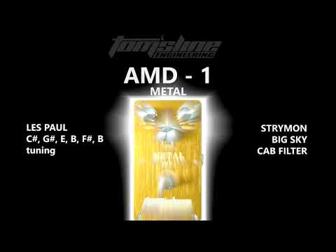 Демонстрация педали эффектов Tomsline AMD-1