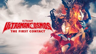 Download lagu Ultraman Cosmos: The First Contact - Full Movie [ENG SUB] mp3