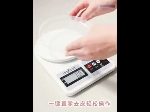 Sf 400 Kitchen Scale