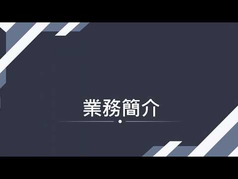 pandora簡介