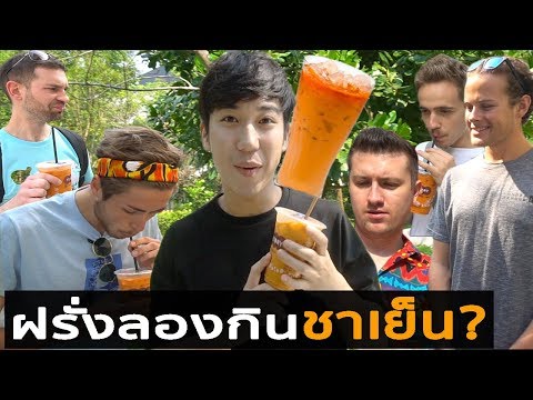การเรียกคืนความแข็งแรงอายุ กระตุ้นยาเสพติดให้กับผู้หญิงในความคิดเห็นของร้านขายยา
