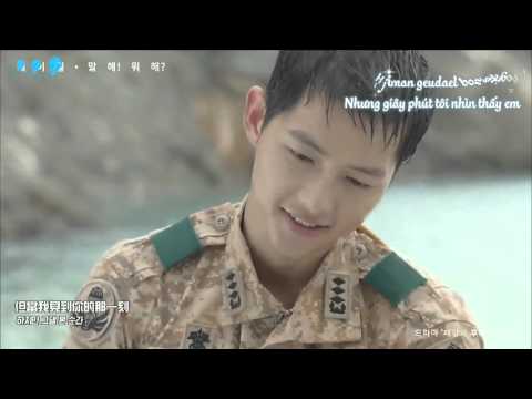 [Vietsub+Kara] K Will - Say it! What are you doing (Descendants of the Sun OST Part 6)