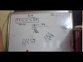 Rule 18 Part 1 Explained By MMD Delhi Surveyor