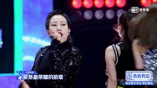 [心得] 青春有你2 初評級觀後感