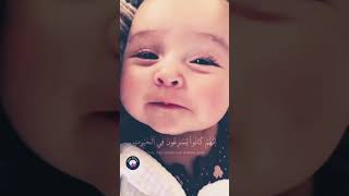 Download lagu surah anbiya ayat 89 -90 mp3