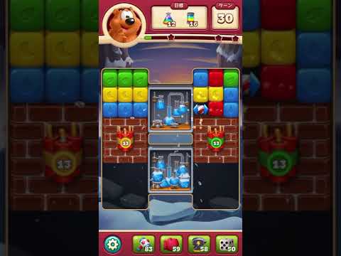 #ToonBlast #Level 3608