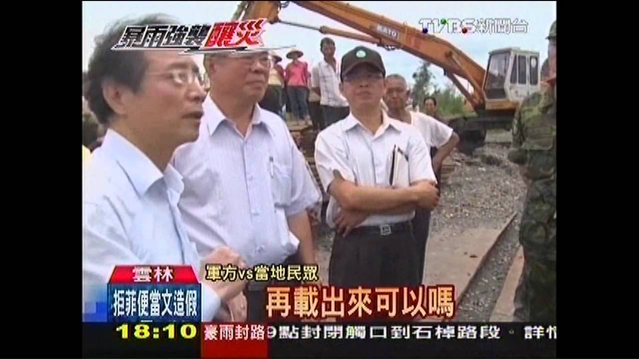 濁水溪暴漲！貨車滅頂　瓜農急求援