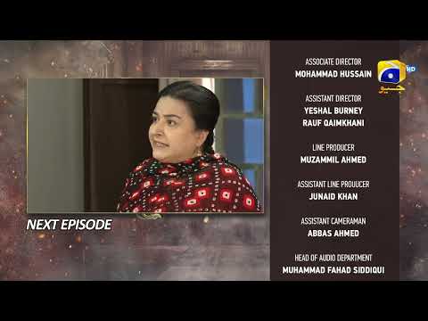 Chauraha Episode 32 Teaser - HAR PAL GEO
