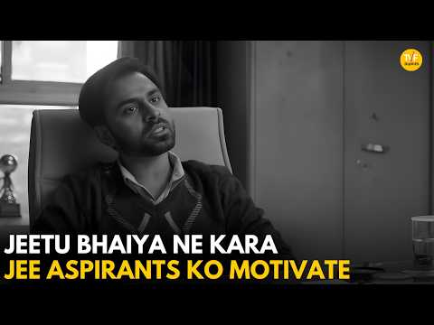 Jeetu Bhaiya Ne Kara JEE Aspirants Ko Motivate || Kota Factory || TVF Diaries