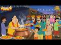 Gopal S Chicken Shop Gopal Bhar Best Of Gopal Bhar 2026