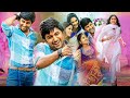 Nani New Tamil Super Hit Full Movie Lavanya Tripathi Tamil New Movies Kollywood Multiplex