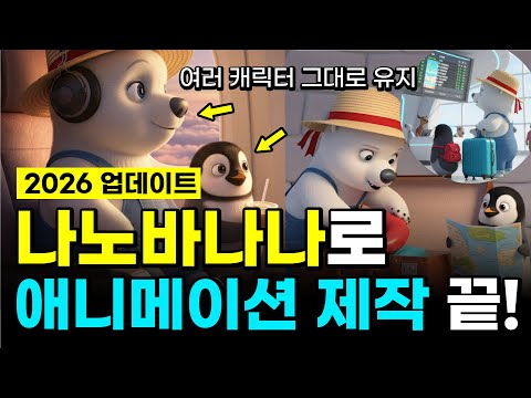 메인 썸네일