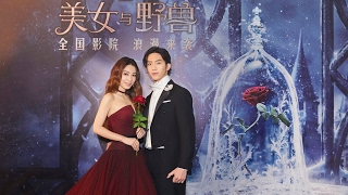 [Vietsub + Kara] Người đẹp và quái vật美女与野兽  - Hebe Điền Phức Chân/Tỉnh Bách Nhiên 田馥甄/井柏然