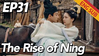 Download lagu [Costume Romance] The Rise of Ning EP31 | Starring: Zhang Wanyi, Renmin | ENG SUB mp3