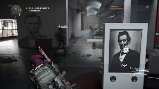 #7[Division2]GW明けてもワシントン旅行【CroNoiR】