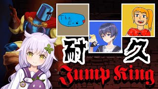 [Vtub] 熊間久遠火閻Mirea日向 1004 DD串