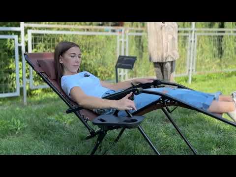 Кресло-шезлонг Zero Gravity | Коричневый | до 150 кг | 178 х 64 х 110 см | с подголовником | LEOBRO LB-ZGC-G2-BRN | для дома, дачи - фото 1 - id-p2682426929