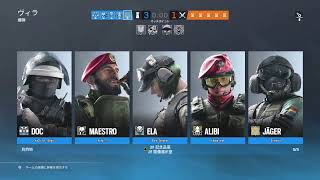 R6S Ranked (Pad)