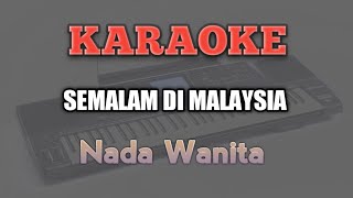 Download lagu KARAOKE SEMALAM DI MALAYSIA D'lloyd {NADA PRIA} || VERSI DUT GAPLEK mp3 Download lagu KARAOKE SEMALAM DI MALAYSIA D'lloyd {NADA PRIA} || VERSI DUT GAPLEK mp3