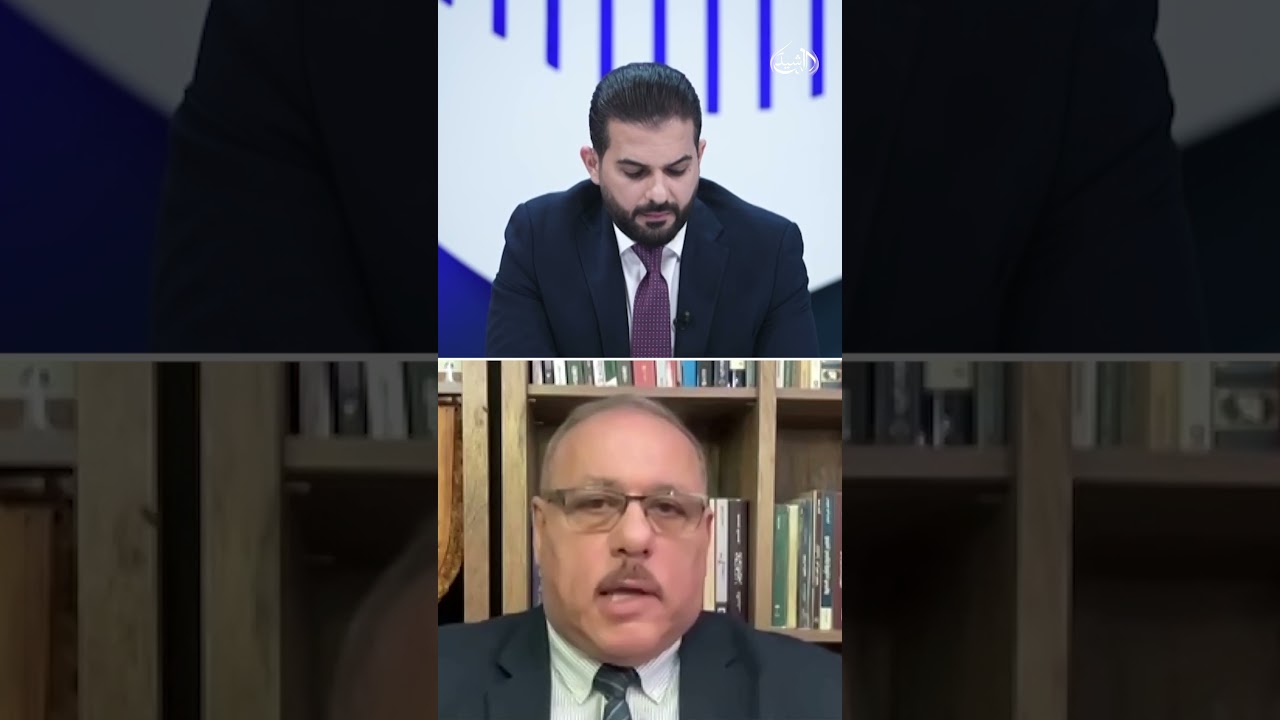 فيديو | البدران: الدولة العميقة تأسست بزمن المالكي بعد عام 2005 وأمريكا ليست بمزاج إعادة بناء نظام الدول