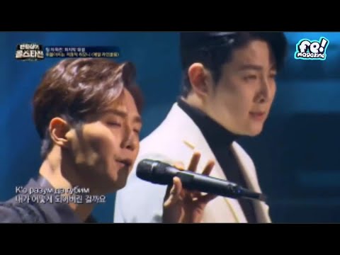 Folk Estrada - Soundtrack 13- 에델 라인클랑 - Molitva (원곡 - Marija Šerifović)