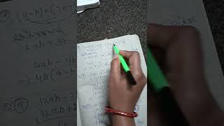 class 8# Factorization#ex 6.1 # Goyal brothers prakashan#youtube #mathmath #youtubeshorts