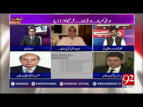Jawab Chahye - 27 July 2017 - 92NewsHDPlus
