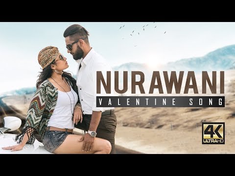 Nurawani |  Anushka Udana - Wasthi Productions