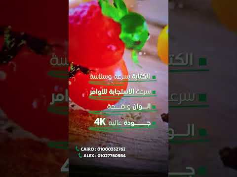 الدنيا بتتغير بسرعة…والتعليم لازم يتغير معاها Brilliant