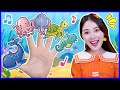 다니 바다동물 핑거송 Five Finger Family Marine Animal Song