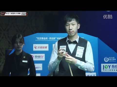 Li Yan VS Shen Chongyang - World Chinese 8 Ball Masters 2016-2017 Stage 1 Tianjin