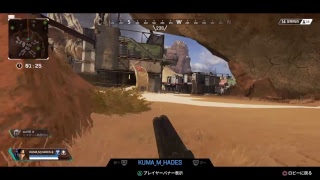 PS4\APEX#2