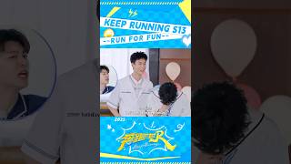 Download lagu Zhang Zhenyuan, let's get married today! 🤣🤣 mp3