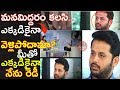 Nithin Interview About Chal Mohan Ranga Movie Pawan Kalyan Trivikram Nithin Telugu Tonic