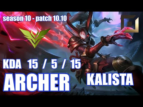 【韓国サーバー/チャレ】V3 ARCHER カリスタ(Kalista) VS Gen.G RULER アフェリオス(Aphelios) BOT - Patch10.10 KR Ranked【LoL】