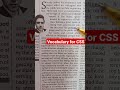 Newspaper Vocabulary Meaning Of Profane CSS PMS Vocabulary Dawn Newspaper Newspaper Vocab