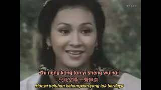 Download lagu Ost Pendekar Ulat Sutra 1979 - Meng Li Qing Ren (Lagu Asli Bojo Loro) mp3