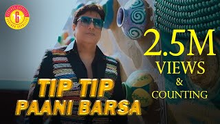 Download lagu TIP TIP PAANI BARSA - TEASER mp3