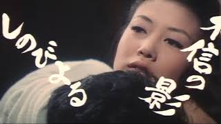 赤いハンカチ