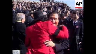 Michael Jackson in Seoul, Nelson Mandela's 80th Birthday