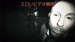 「バイオハザード７」 #30(最高難易度MADHOUSE/マッドハウス解説動画１）