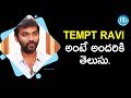Abhishek Reddy About His On Screen Name Gunnjan Aras Talking Movies With IDream