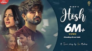 Hosh  Nikk LYRICS | Mahira Sharma | RoxA | Latest Punjabi Songs 2020 | New Punjabi Song