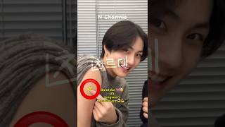 Download lagu ENHYPEN JUNGWON is  treated like a kid 😅 #shorts #enhypen #jungwon #enhypenjay mp3