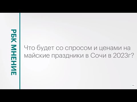 Обложка видео